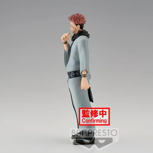 JUJUTSU KAISEN - Sukuna - Figure Jukon no kata 16cm